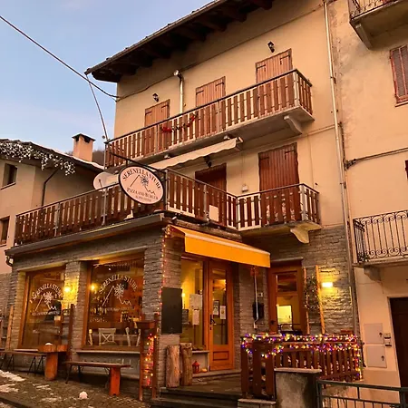 Serenella Maison X